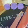 面接の流れのサムネイル