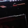 今度・・のサムネイル
