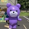 クマさんはクマさんですよね！のサムネイル