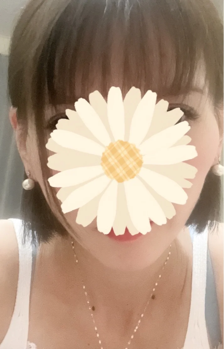 お仕事お疲れ様です