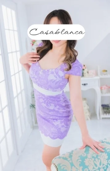 北本【キタモト】