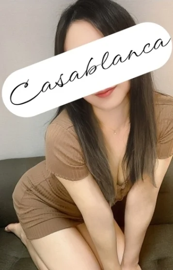 北本【キタモト】