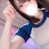 める