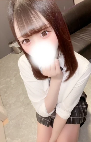める