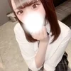 める