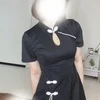 りか