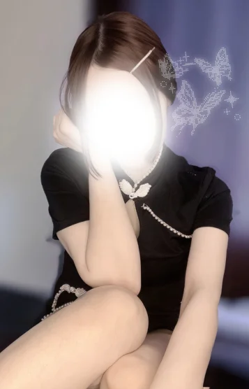 うめ
