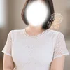 あおい