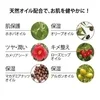 安心して相談できる環境で働きたい方へ✨のサムネイル