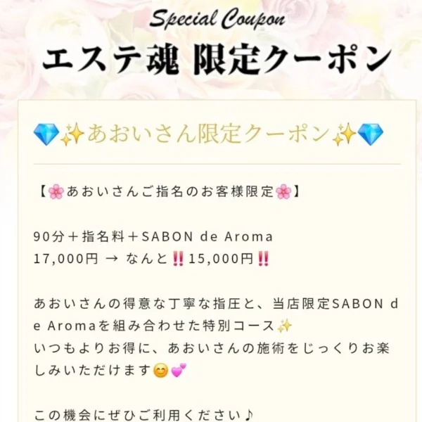 来週のスケジュール🎶
