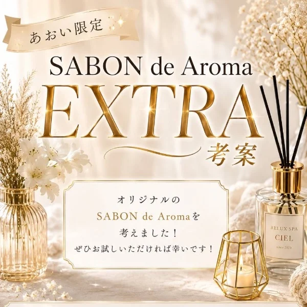 今週のスケジュール🎶
