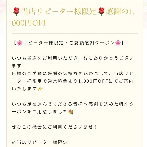 大遅刻՞⸝⸝'ᜊ'⸝⸝՞