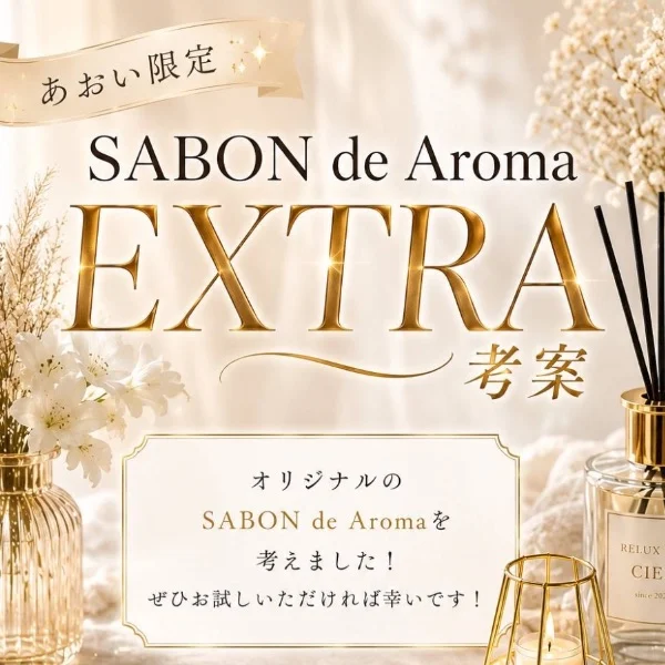 来週のスケジュール🎶