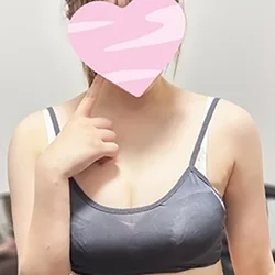 エステの虎　水戸店