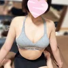 新人わか