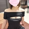 かりん