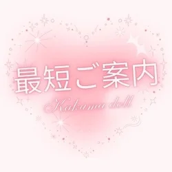 ＼📝4/30速報💥／9:00現在 ご案...