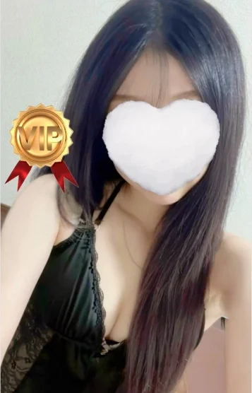 きき VIP可