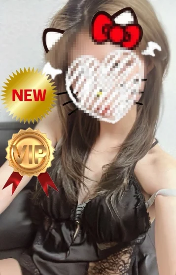 セナ VIP可
