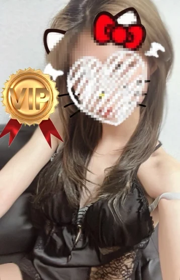 せな VIP可