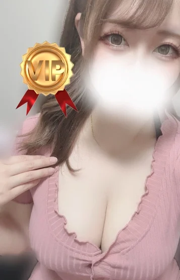なつめ VIP可