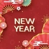 新年あけましておめでとうございます❣️のサムネイル