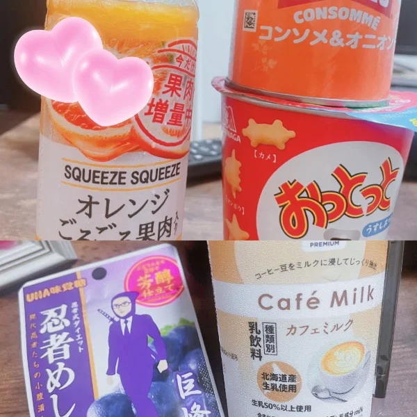 本日もありがとうございました*.🌷.*