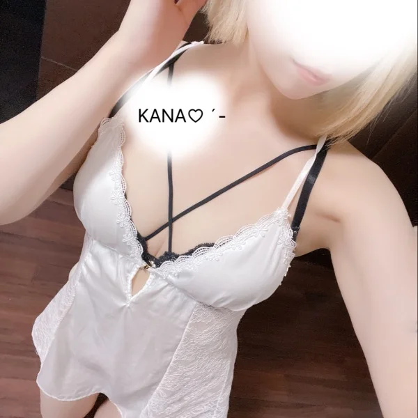 イメチェンしたんだ~😏✨