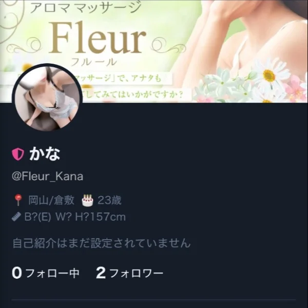 02作り直した🥲💖