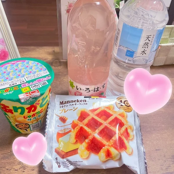 本日もありがとうございました⸜🌷︎⸝‍