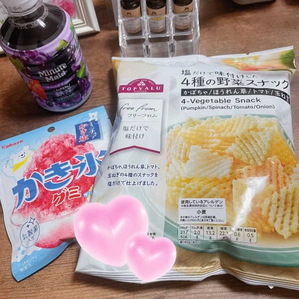 本日もありがとうございました*.🌷.*