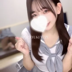 白雪ゆず