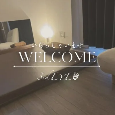 お店の特徴その2