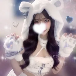 【白雪ゆず】いっぱいくっついてもいい？