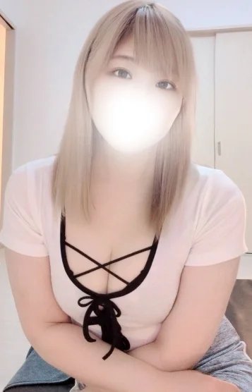 るか