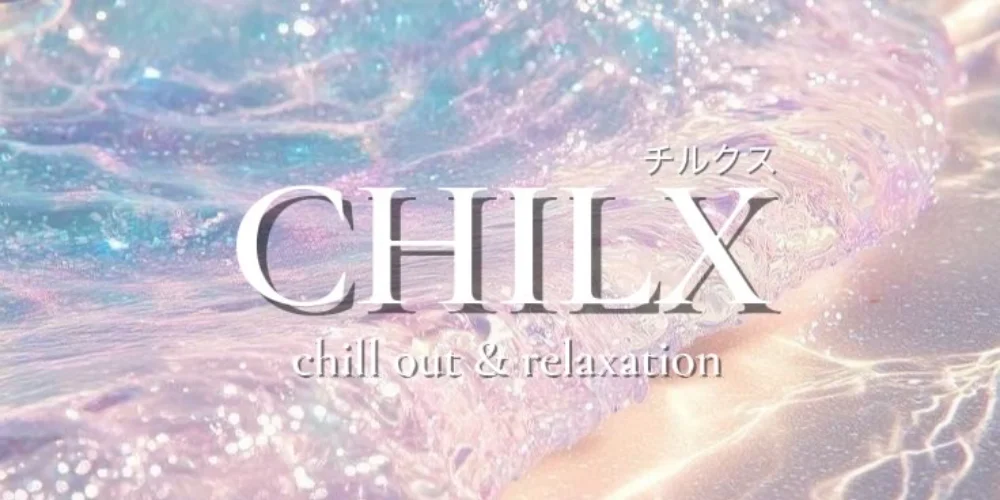 CHILX 函館のカバー画像