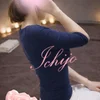 一条♡極上スレンダー