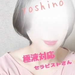 必見！極上の癒しを届けるセラピスト紹介