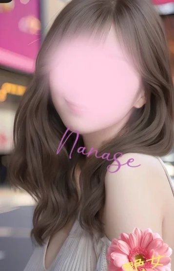 店長♥那奈瀬