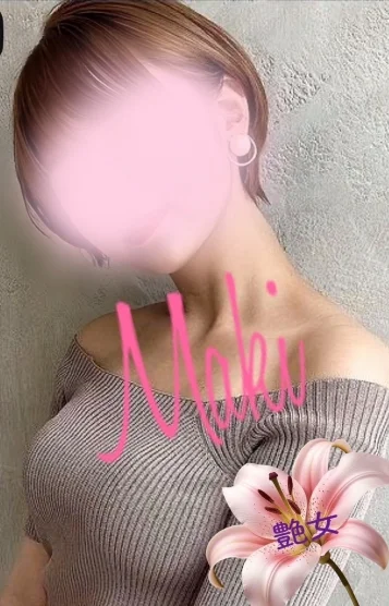 9/3新人💓真木