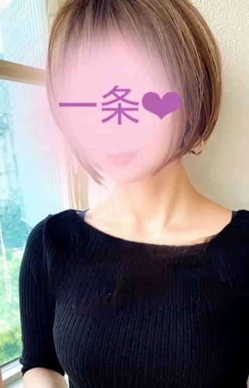♡一条♡