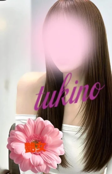 9/29初日♡月乃