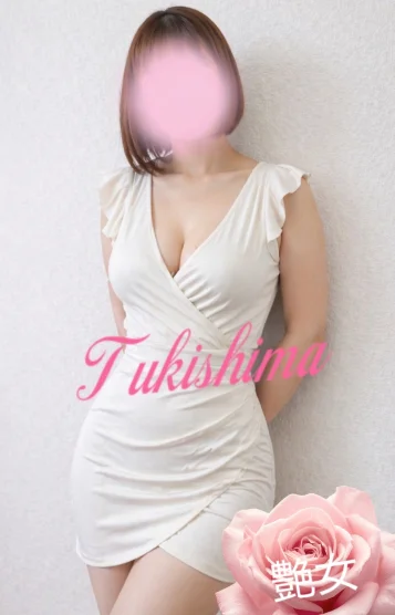 新人💗月島💗