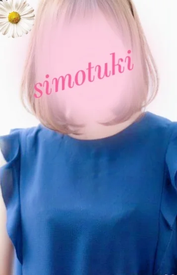 ♡霜月♡