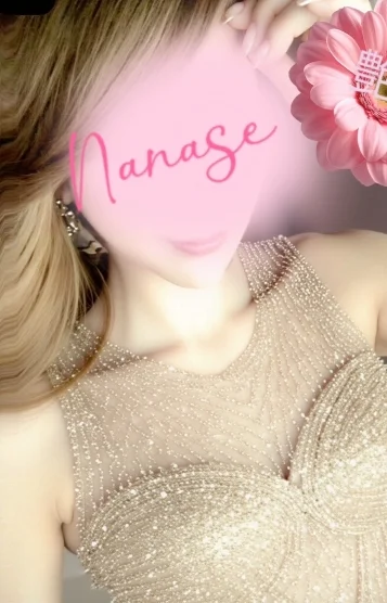 店長♥那奈瀬