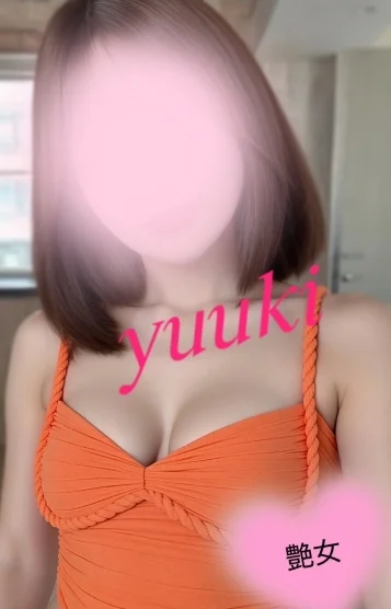 新人11/1🩷優木