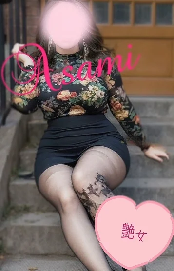 8/22💓麻美