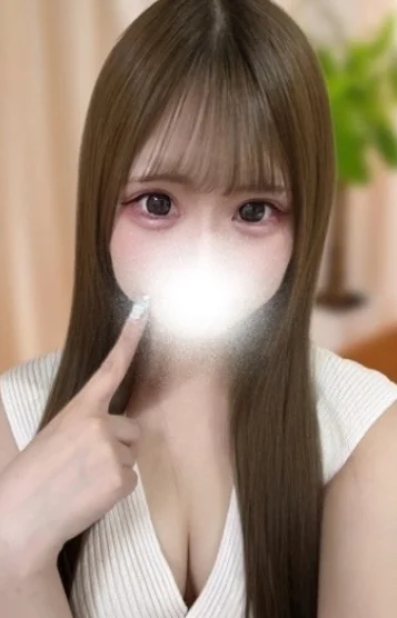 にた