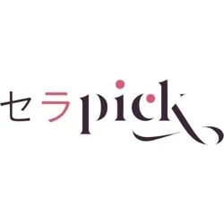 セラpick