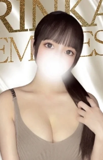 りんか